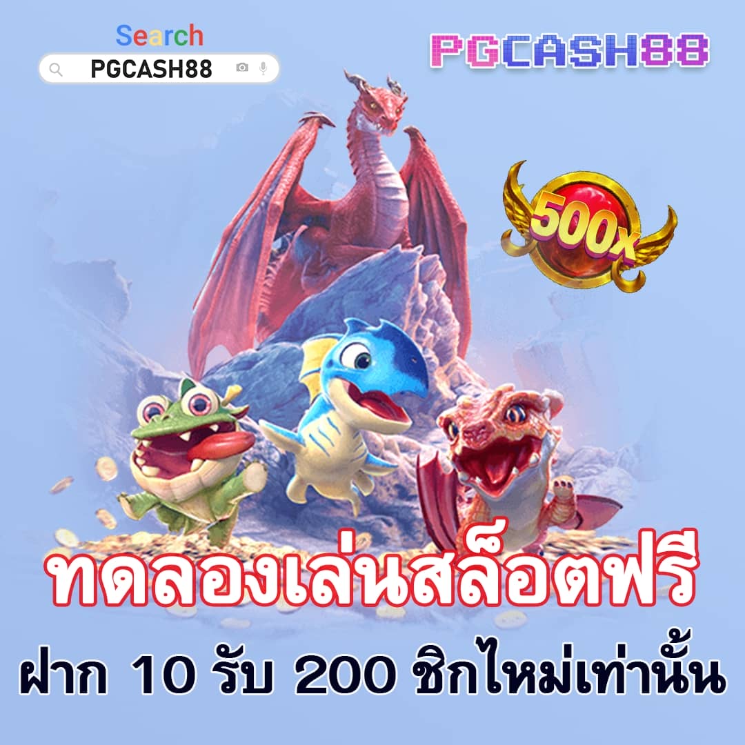 cat888 หวยเข้าสู่ระบบ