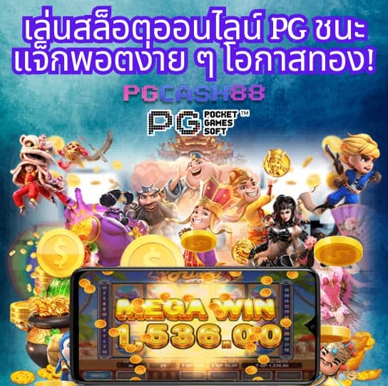 cat888 หวยเข้าสู่ระบบ